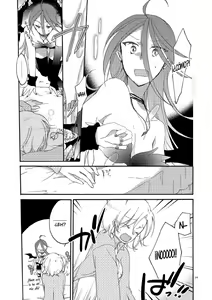 Page 21 of Akumu no Rakuen - preview thumbnail
