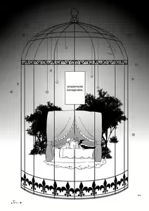 Page 98 of Akumu no Rakuen - preview thumbnail
