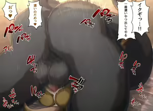 Page 582 of Pixiv Fanbox - preview thumbnail