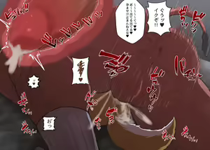 Page 604 of Pixiv Fanbox - preview thumbnail