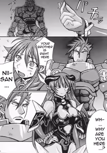Page 11 of Ruri-iro no Onna no Yume | The Azure Woman's Dream - preview thumbnail