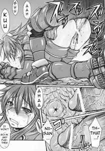 Page 24 of Ruri-iro no Onna no Yume | The Azure Woman's Dream - preview thumbnail
