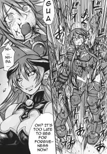 Page 5 of Ruri-iro no Onna no Yume | The Azure Woman's Dream - preview thumbnail
