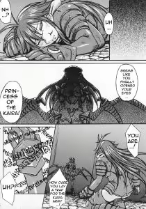Page 9 of Ruri-iro no Onna no Yume | The Azure Woman's Dream - preview thumbnail