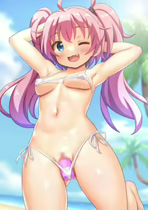 Page 2 of Milim-chan - preview thumbnail