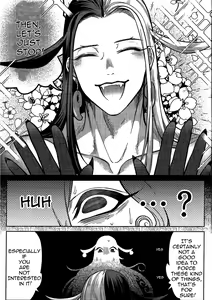 Page 16 of Zoumotsu Nedoko Ana no Naka | In the Midst of a Bed of Viscera - preview thumbnail