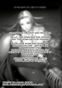 Page 29 of Zoumotsu Nedoko Ana no Naka | In the Midst of a Bed of Viscera - preview thumbnail