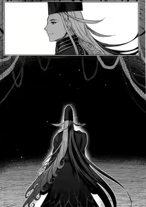 Page 3 of Zoumotsu Nedoko Ana no Naka | In the Midst of a Bed of Viscera - preview thumbnail