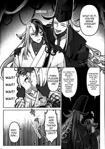 Page 7 of Zoumotsu Nedoko Ana no Naka | In the Midst of a Bed of Viscera - preview thumbnail