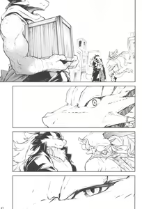 Page 20 of Catalog - preview thumbnail