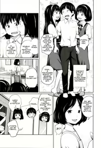 Page 3 of Atarashii Asobi | Новый способ игры - preview thumbnail