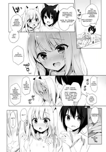Page 32 of Boku no Risou no Isekai Seikatsu - My ideal different world life  3 | Моя идеальная жизнь в другом мире 3 - preview thumbnail