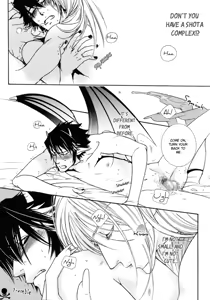 Page 15 of DEVIL x DEVIL - preview thumbnail