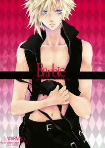 Barbie — hentai manga cover on Fhentai