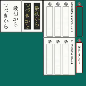 Page 1129 of Kunoichi Torimonochou - preview thumbnail