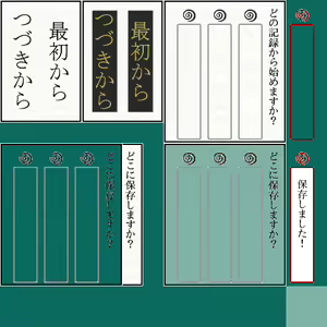 Page 1173 of Kunoichi Torimonochou - preview thumbnail