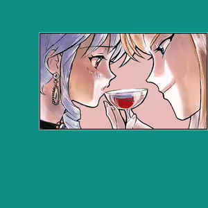 Page 351 of Kunoichi Torimonochou - preview thumbnail