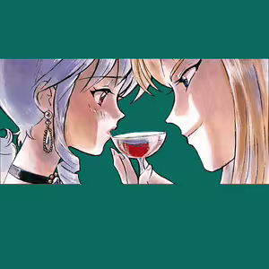 Page 352 of Kunoichi Torimonochou - preview thumbnail