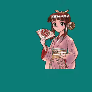 Page 412 of Kunoichi Torimonochou - preview thumbnail