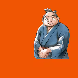 Page 494 of Kunoichi Torimonochou - preview thumbnail
