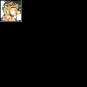 Page 778 of Kunoichi Torimonochou - preview thumbnail