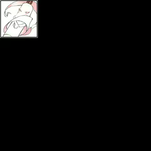 Page 801 of Kunoichi Torimonochou - preview thumbnail