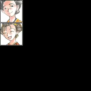 Page 852 of Kunoichi Torimonochou - preview thumbnail
