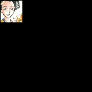 Page 885 of Kunoichi Torimonochou - preview thumbnail