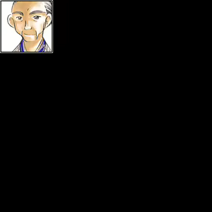 Page 904 of Kunoichi Torimonochou - preview thumbnail