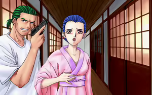 Page 126 of Kikan ~Return~ - preview thumbnail