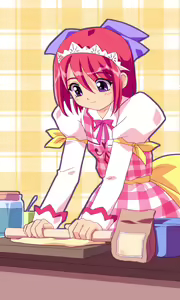 Page 639 of Little Monica Monogatari - preview thumbnail