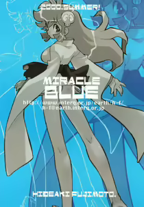 Page 33 of MIRACLE BLUE. - preview thumbnail