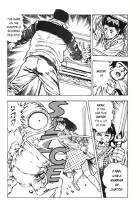 Page 145 of Adventure Kid Vol.1 - preview thumbnail