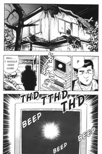 Page 187 of Adventure Kid Vol.1 - preview thumbnail