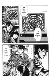 Page 33 of Adventure Kid Vol.1 - preview thumbnail