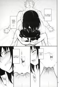 Page 16 of Maid Kyouiku. 2 -Botsuraku Kizoku Rurikawa Tsubaki- - preview thumbnail
