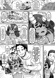 Page 3 of Kashi Oni Kochira | This Way to the Snacks-Oni  Ch. 1-2 - preview thumbnail