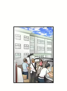 Page 176 of Ren Arisugawa Is Actually A Girl | Рен Арисугава на самом деле девушка - глава 1-39 - preview thumbnail