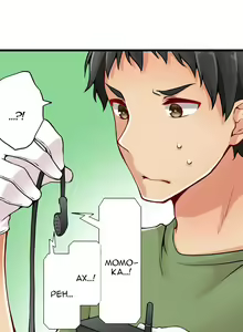 Page 206 of Ren Arisugawa Is Actually A Girl | Рен Арисугава на самом деле девушка - глава 1-39 - preview thumbnail