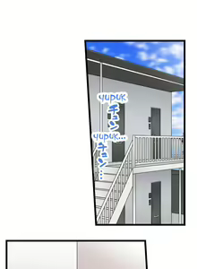 Page 268 of Ren Arisugawa Is Actually A Girl | Рен Арисугава на самом деле девушка - глава 1-39 - preview thumbnail