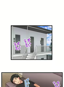Page 385 of Ren Arisugawa Is Actually A Girl | Рен Арисугава на самом деле девушка - глава 1-39 - preview thumbnail