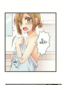 Page 9 of Ren Arisugawa Is Actually A Girl | Рен Арисугава на самом деле девушка - глава 1-39 - preview thumbnail