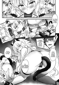 Page 16 of Serva Fes no Jeanne no Sodatekata - preview thumbnail