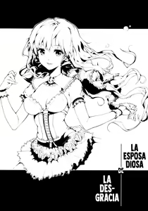 Page 4 of Brautkleid Yakujin no Hanayome - preview thumbnail