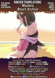 Page 19 of Mashiro Beach Archive - preview thumbnail