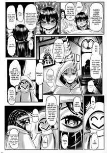 Page 15 of Aigan Youdo 07 - preview thumbnail