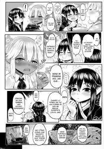 Page 23 of Aigan Youdo 07 - preview thumbnail