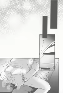 Page 28 of NIGHT YOU SEEK - preview thumbnail