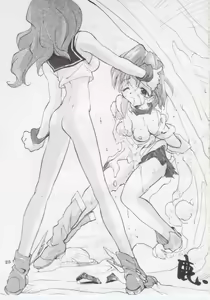 Page 24 of Yoru Hikou - preview thumbnail