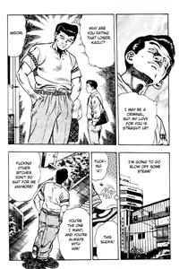 Page 108 of Adventure Kid Vol.2 - preview thumbnail